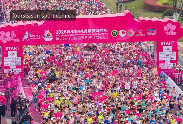 2026版四季体育安卓版 vs 老版本:哪款更值得下载?全面对比实测